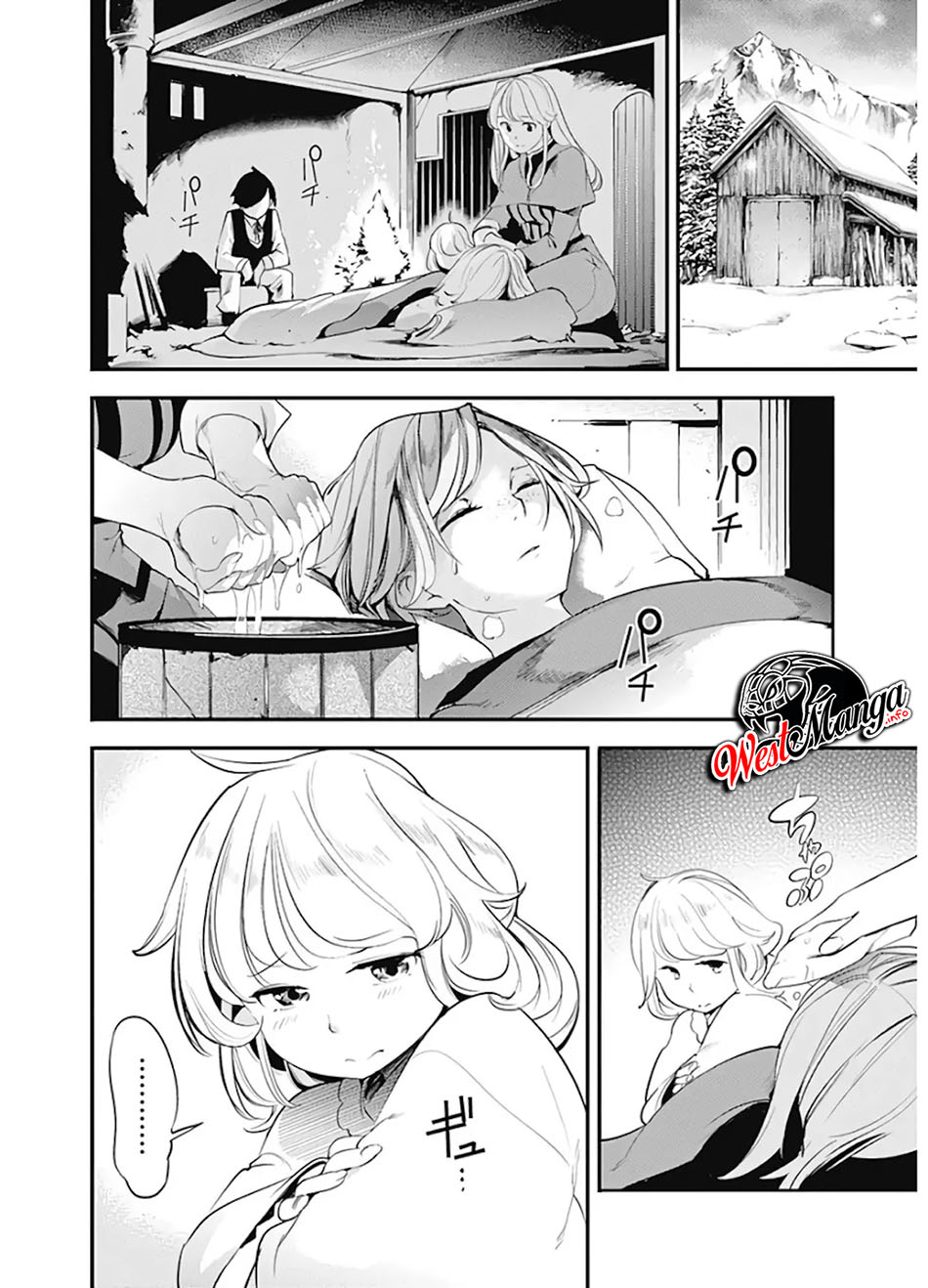Chapter 14.1 - halaman 13