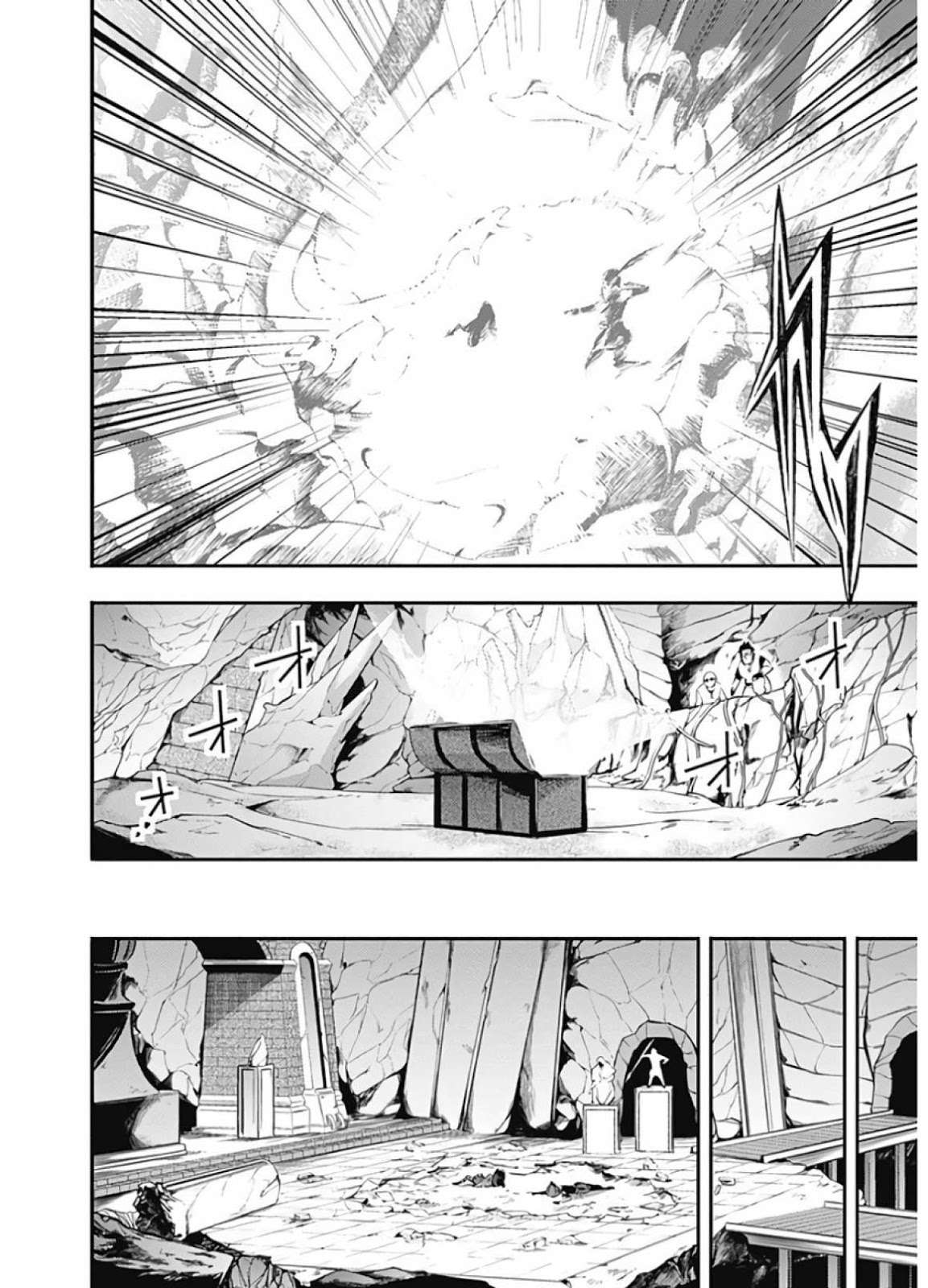 Chapter 15.1 - halaman 28