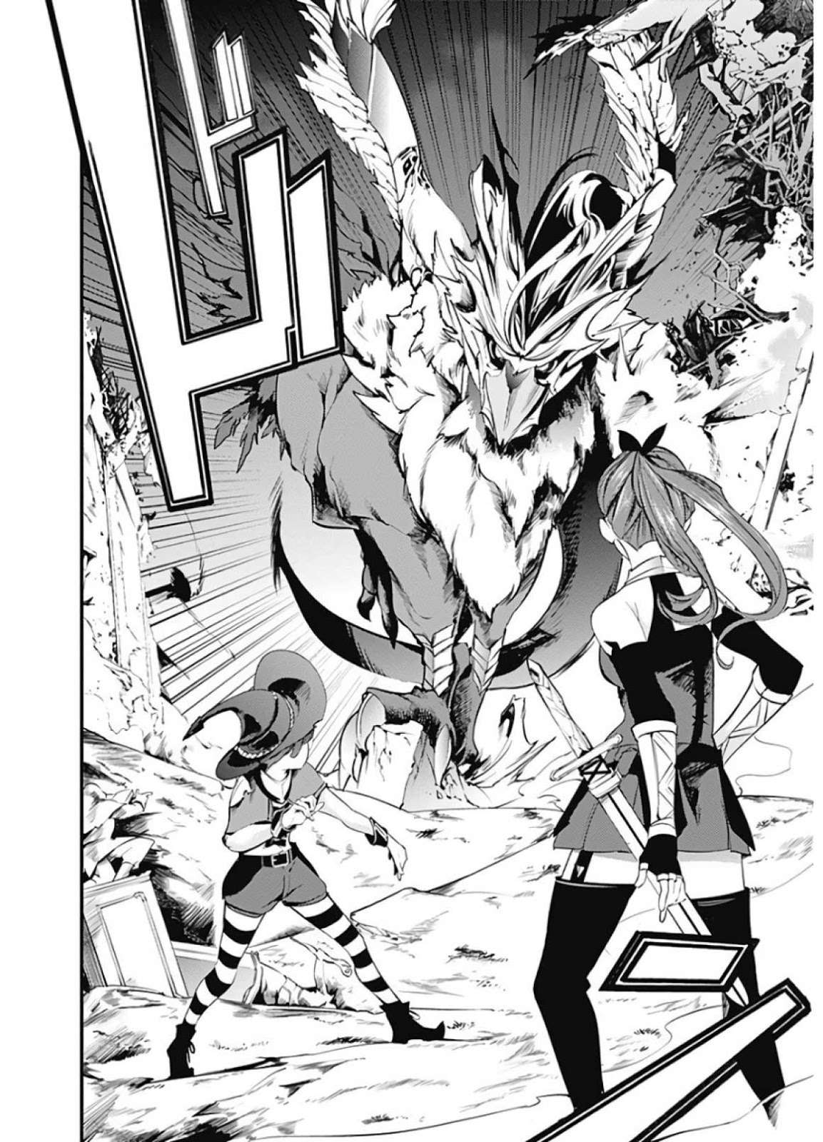 Chapter 15.1 - halaman 30