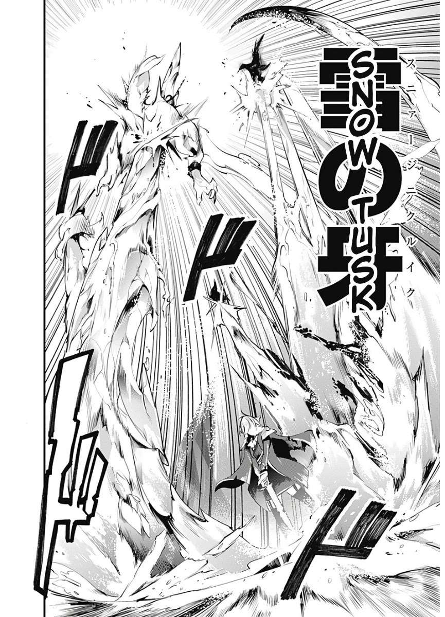Chapter 15.2 - halaman 18