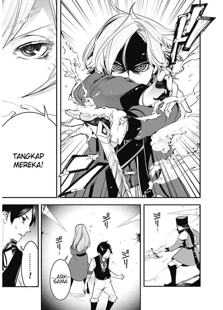 Chapter 16.1 - halaman 13