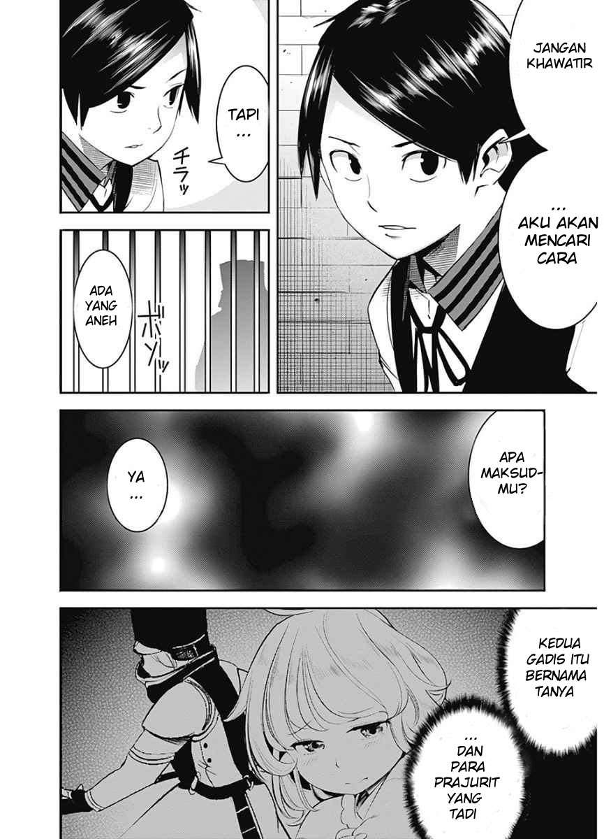 Chapter 16.1 - halaman 16