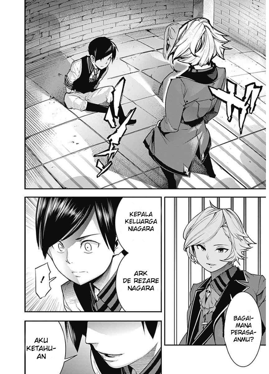 Chapter 16.1 - halaman 18