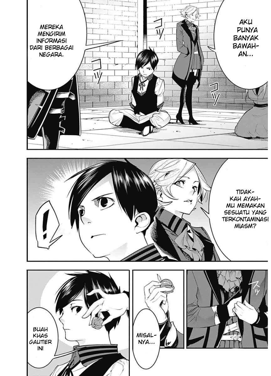 Chapter 16.1 - halaman 20
