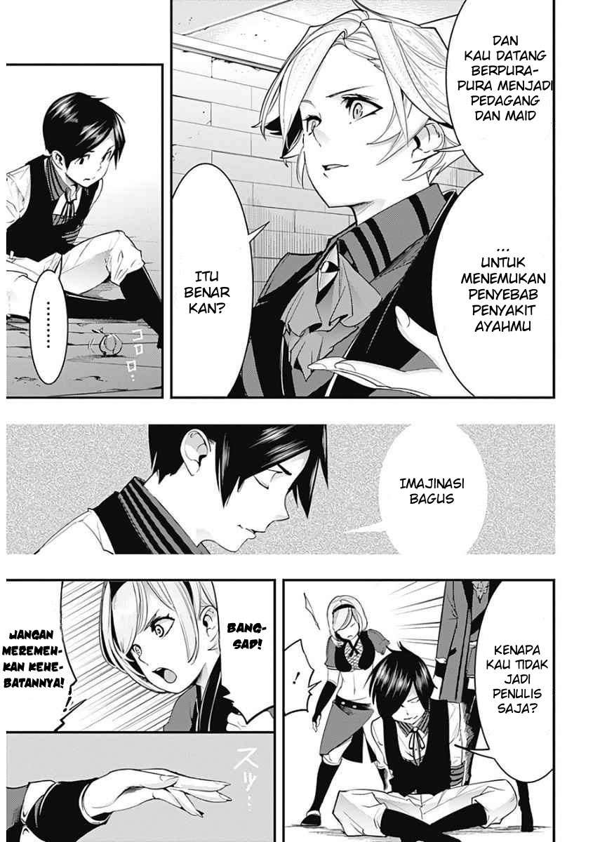 Chapter 16.1 - halaman 21