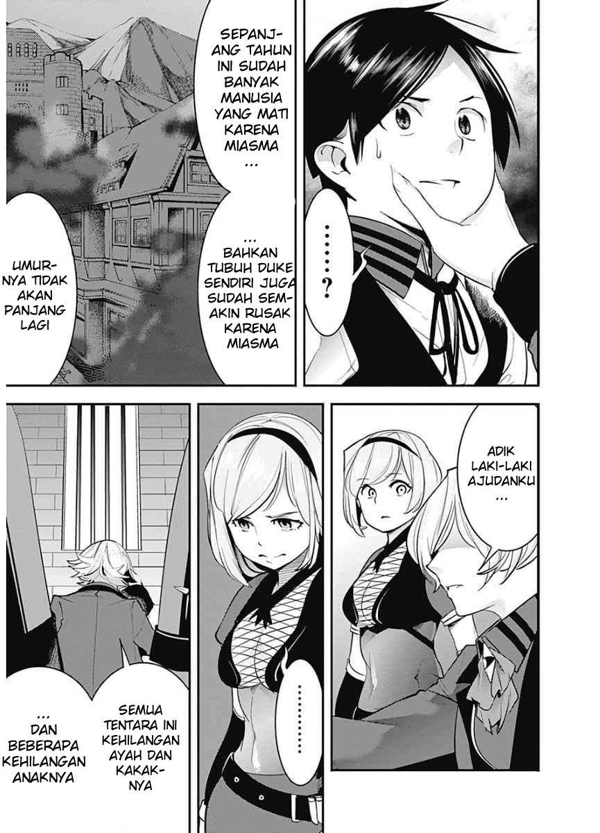Chapter 16.1 - halaman 23