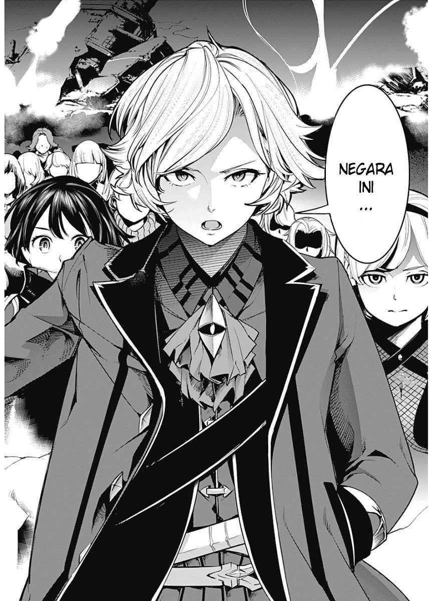 Chapter 16.1 - halaman 26
