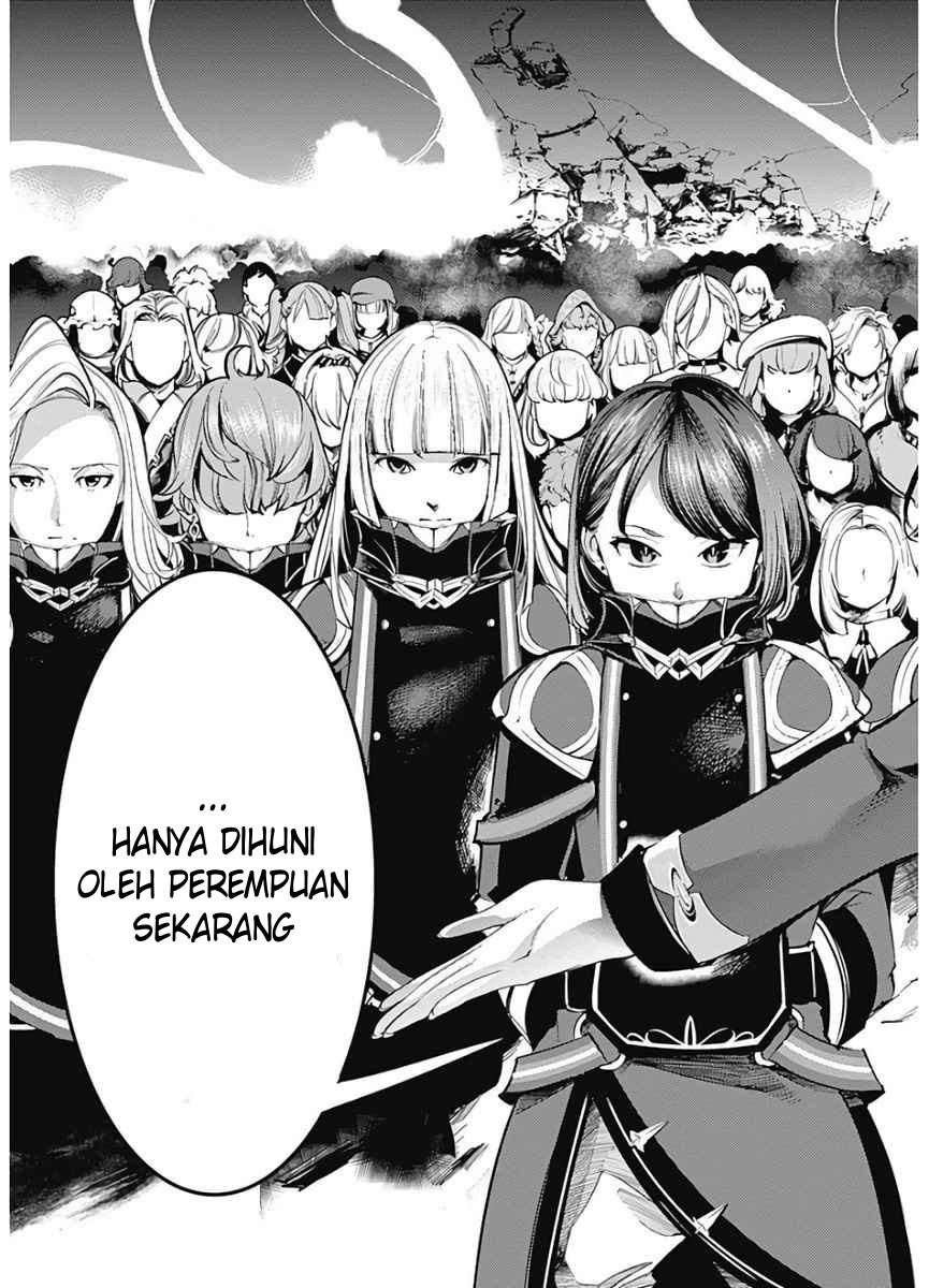 Chapter 16.1 - halaman 27