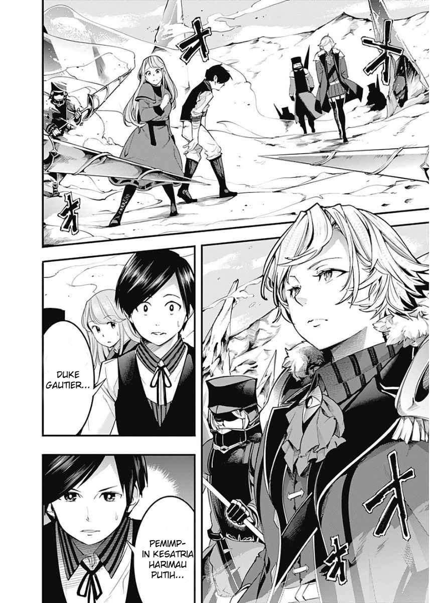 Chapter 16.1 - halaman 5