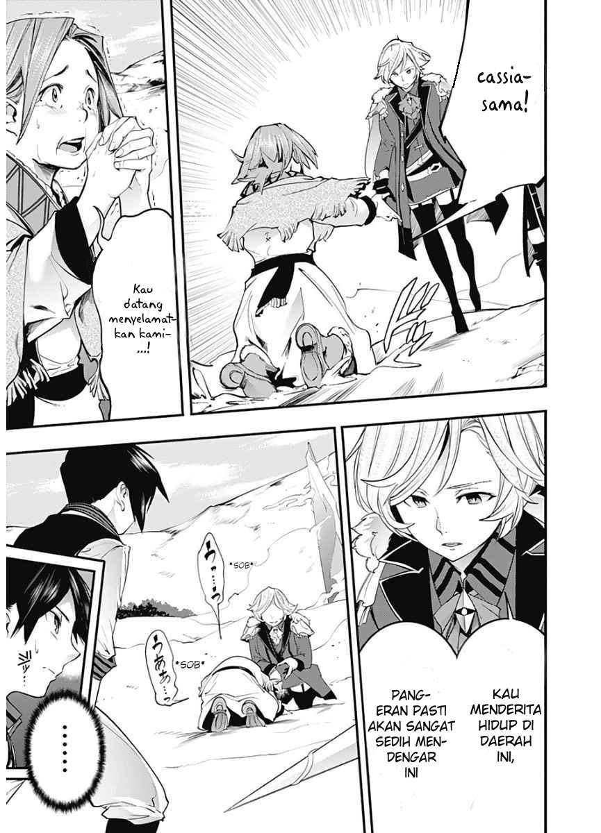 Chapter 16.1 - halaman 6