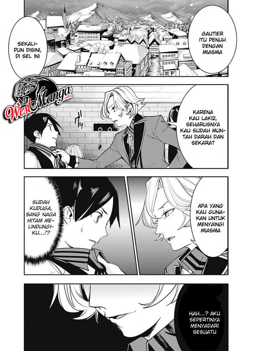 Chapter 16.2 - halaman 5