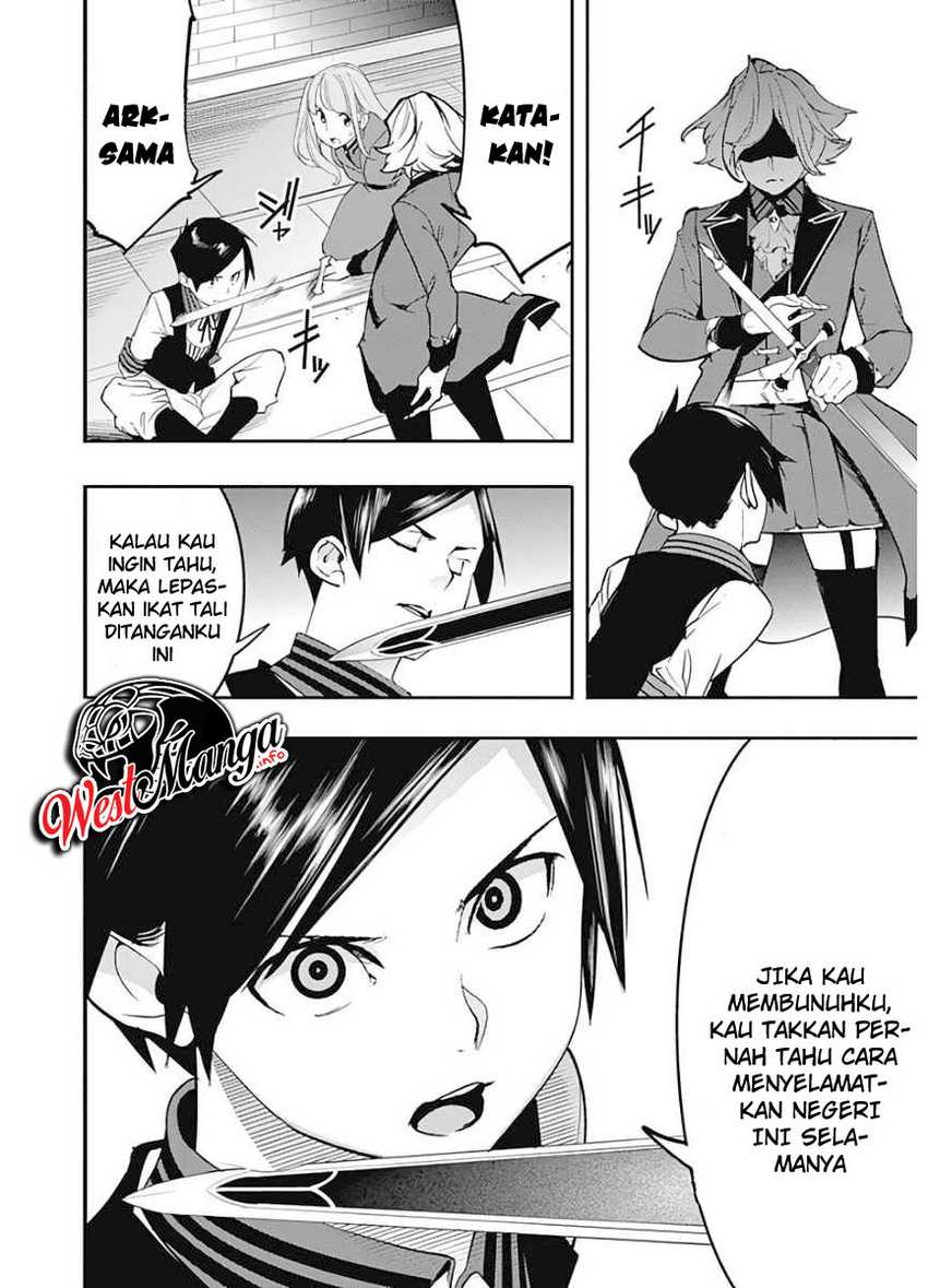 Chapter 16.2 - halaman 6