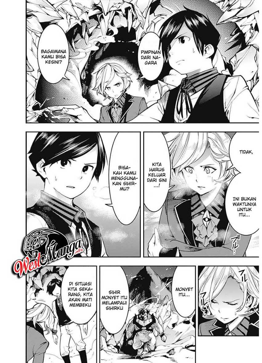 Chapter 17.1 - halaman 19