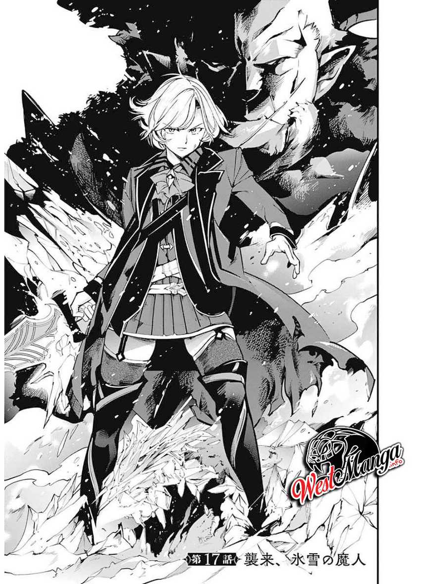 Chapter 17.1 - halaman 3