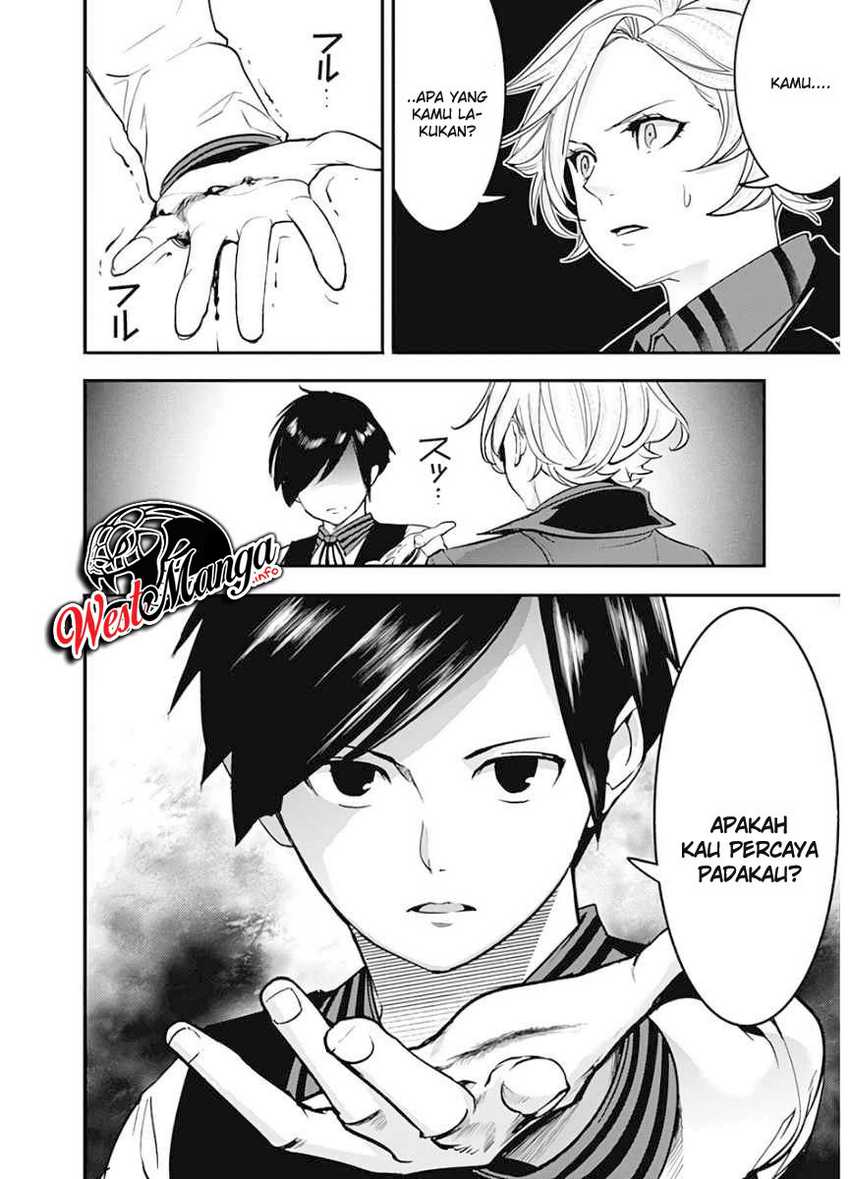Chapter 17.1 - halaman 21