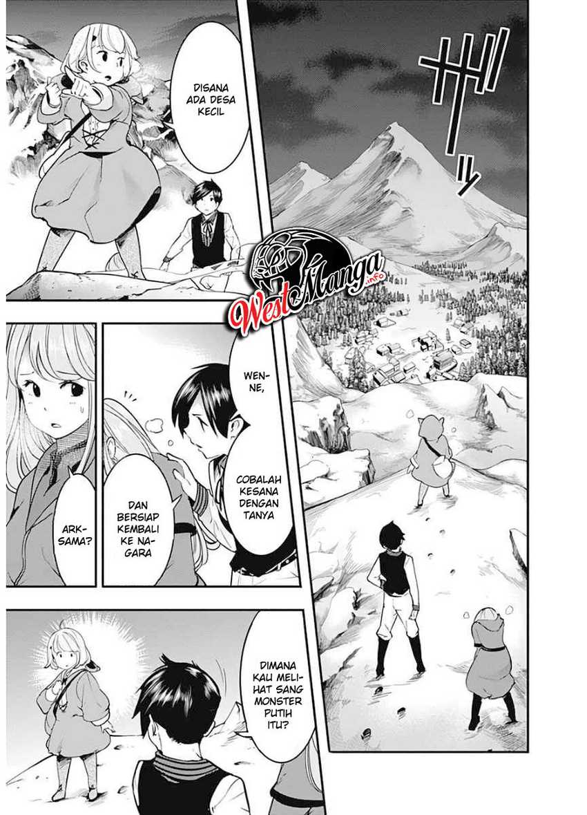 Chapter 17.1 - halaman 6