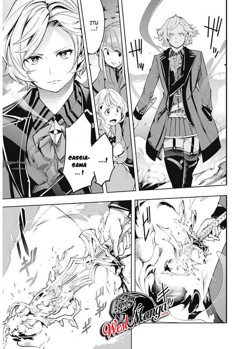 Chapter 17.2 - halaman 12