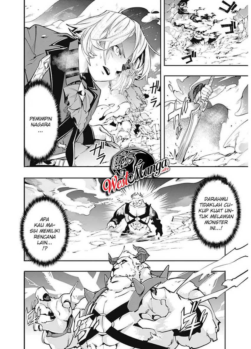 Chapter 17.2 - halaman 18
