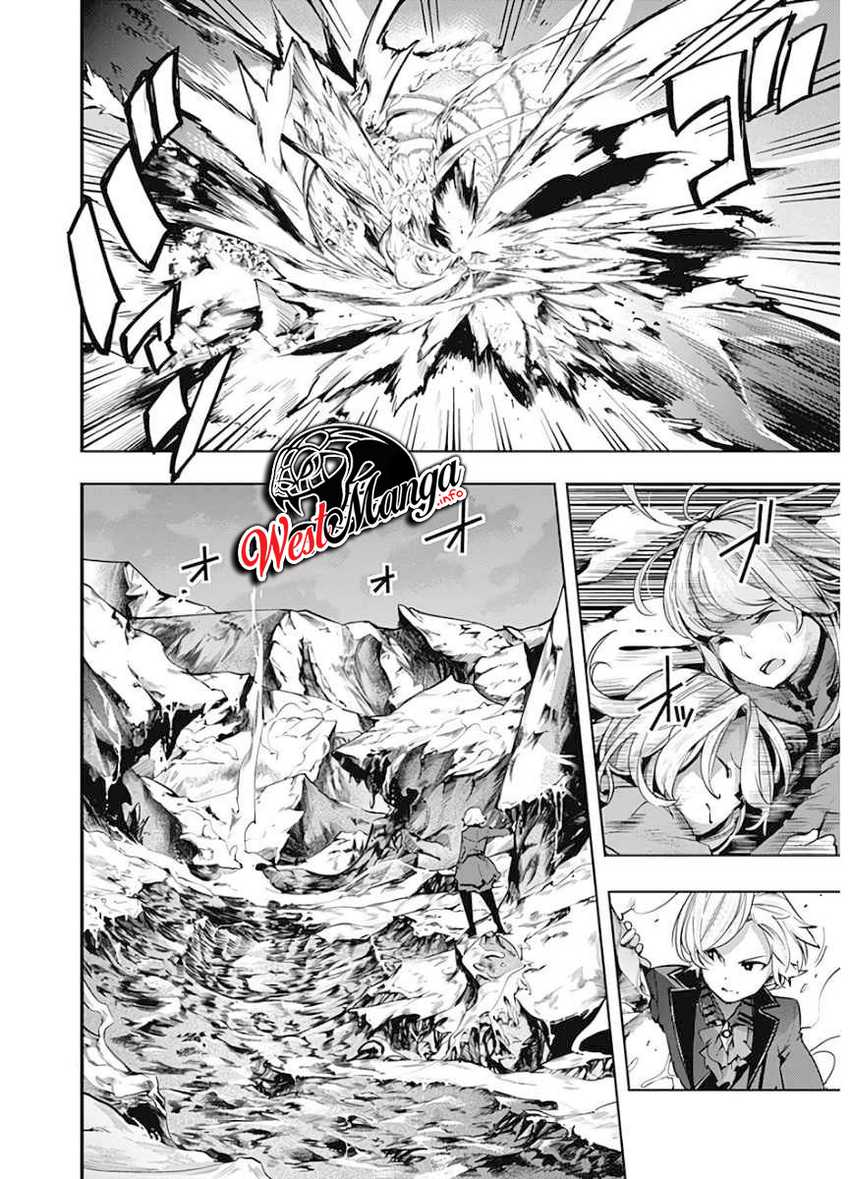 Chapter 17.3 - halaman 13