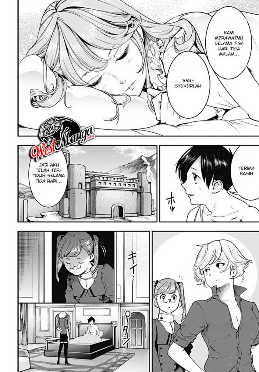 Chapter 18.1 - halaman 12