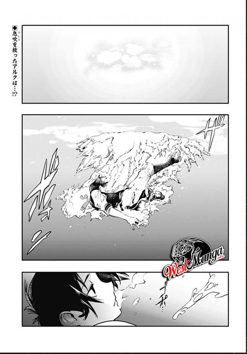 Chapter 18.1 - halaman 5