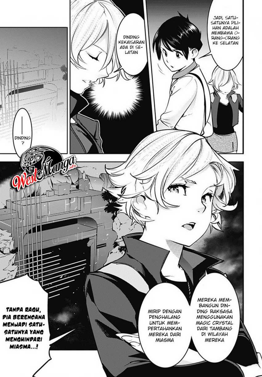 Chapter 18.3 - halaman 17