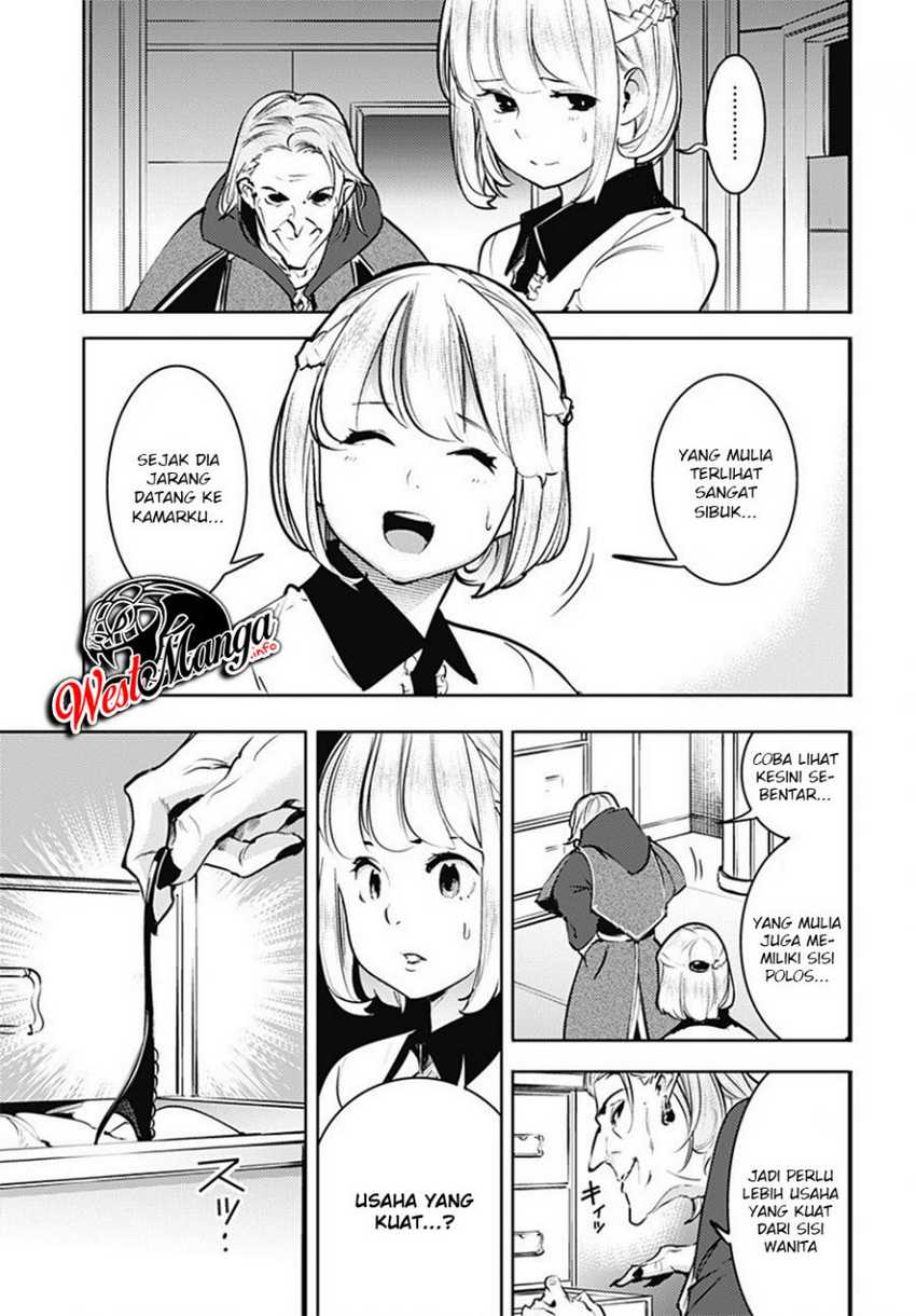 Chapter 19.1 - halaman 11