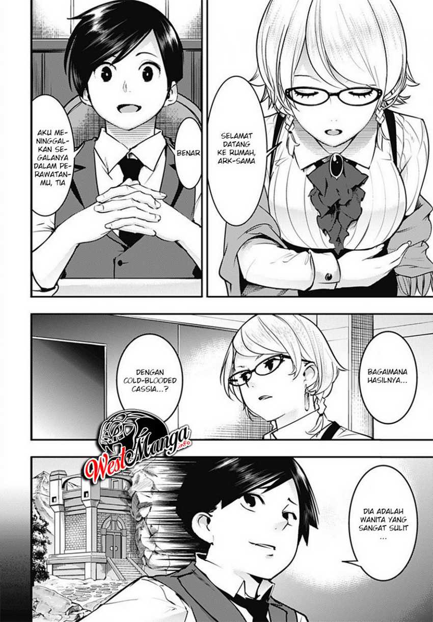 Chapter 19.1 - halaman 17