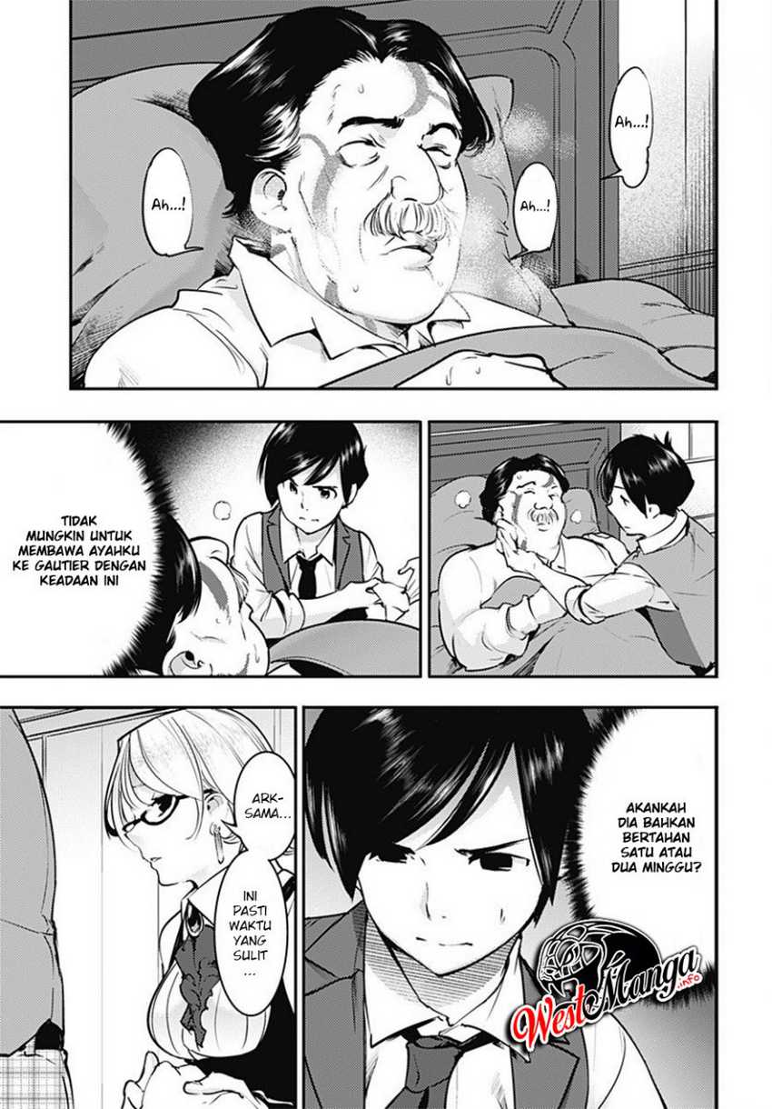 Chapter 19.1 - halaman 24