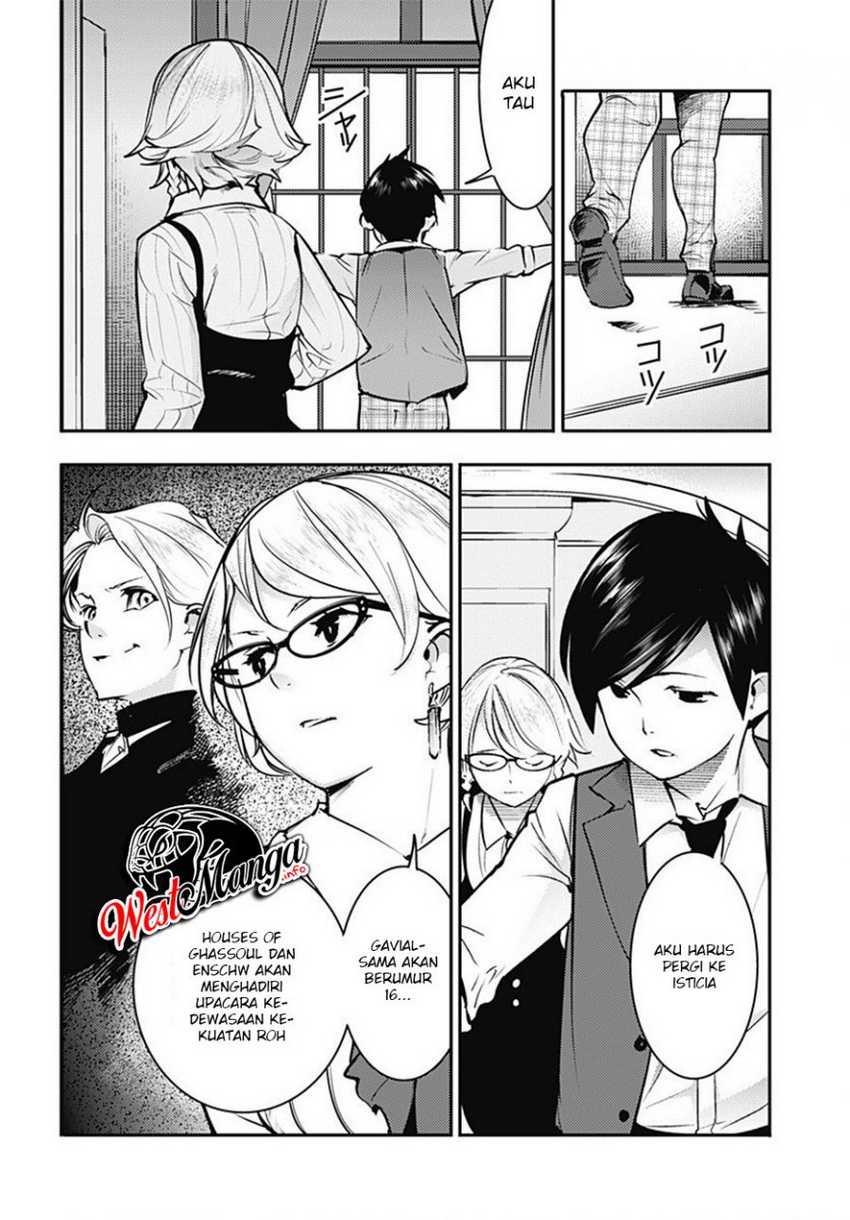 Chapter 19.1 - halaman 26