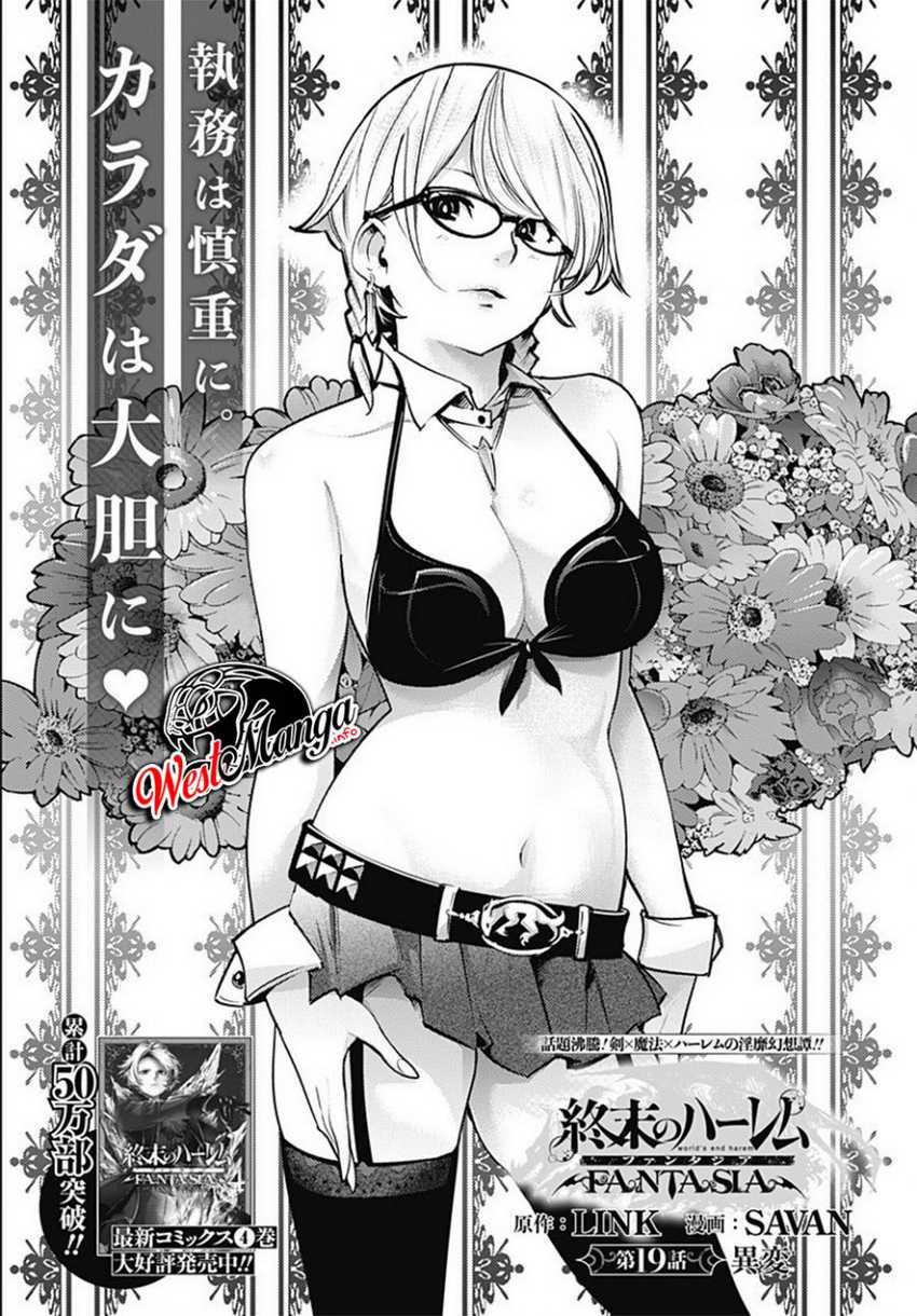 Chapter 19.1 - halaman 5
