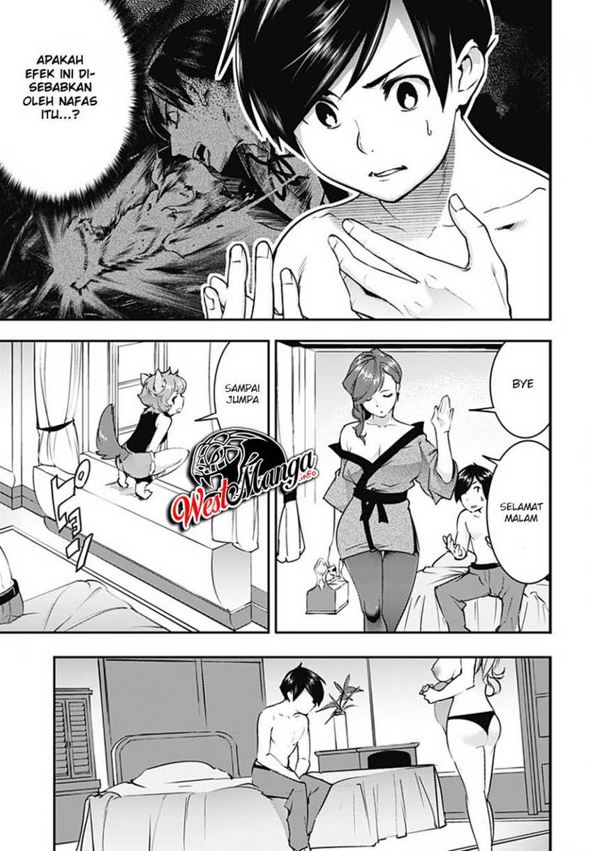Chapter 19.2 - halaman 17
