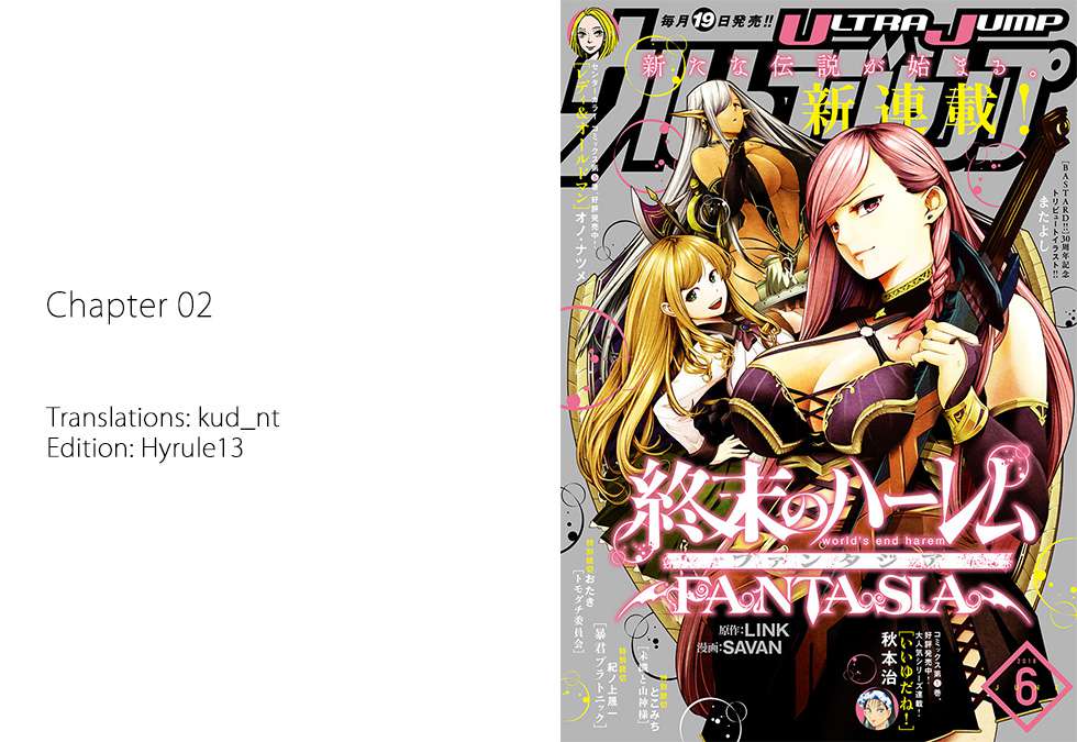 Chapter 2 - halaman 41