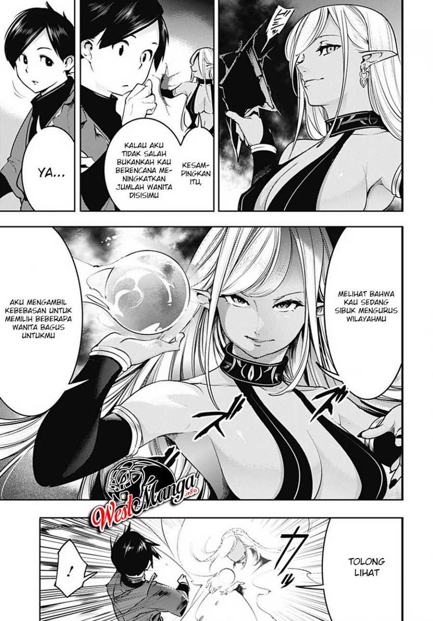 Chapter 20.1 - halaman 17