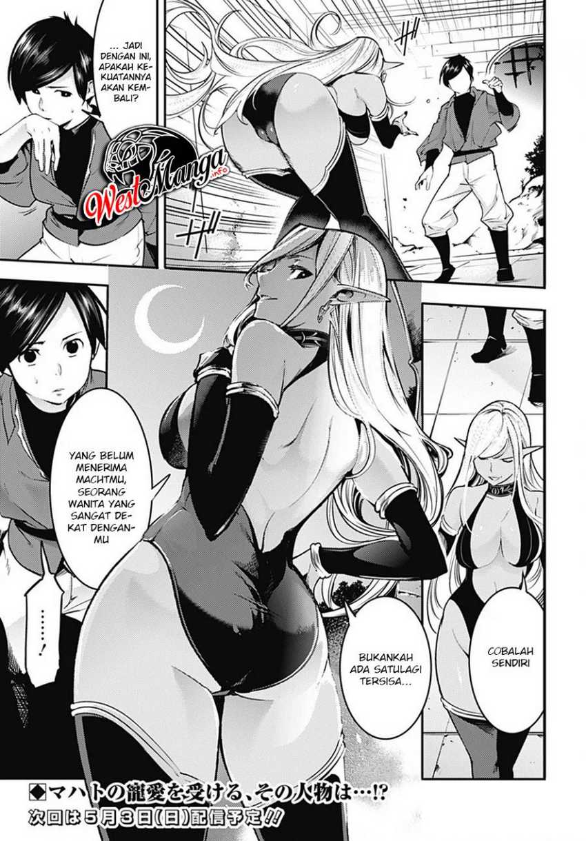 Chapter 20.1 - halaman 28