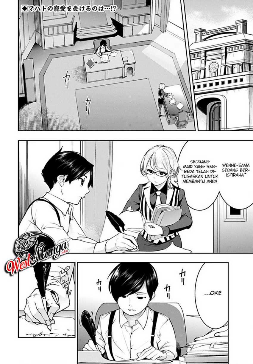 Chapter 20.2 - halaman 3