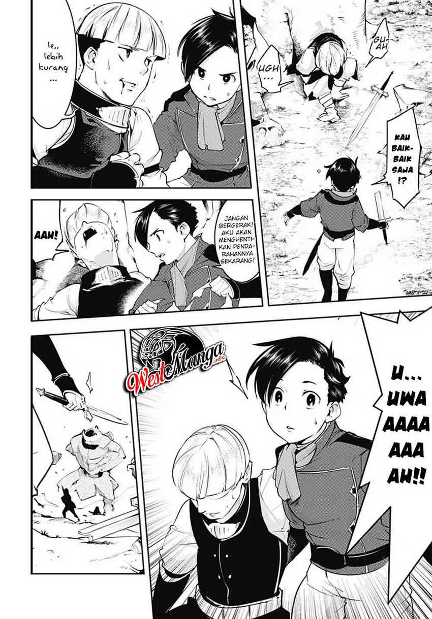 Chapter 21.1 - halaman 16