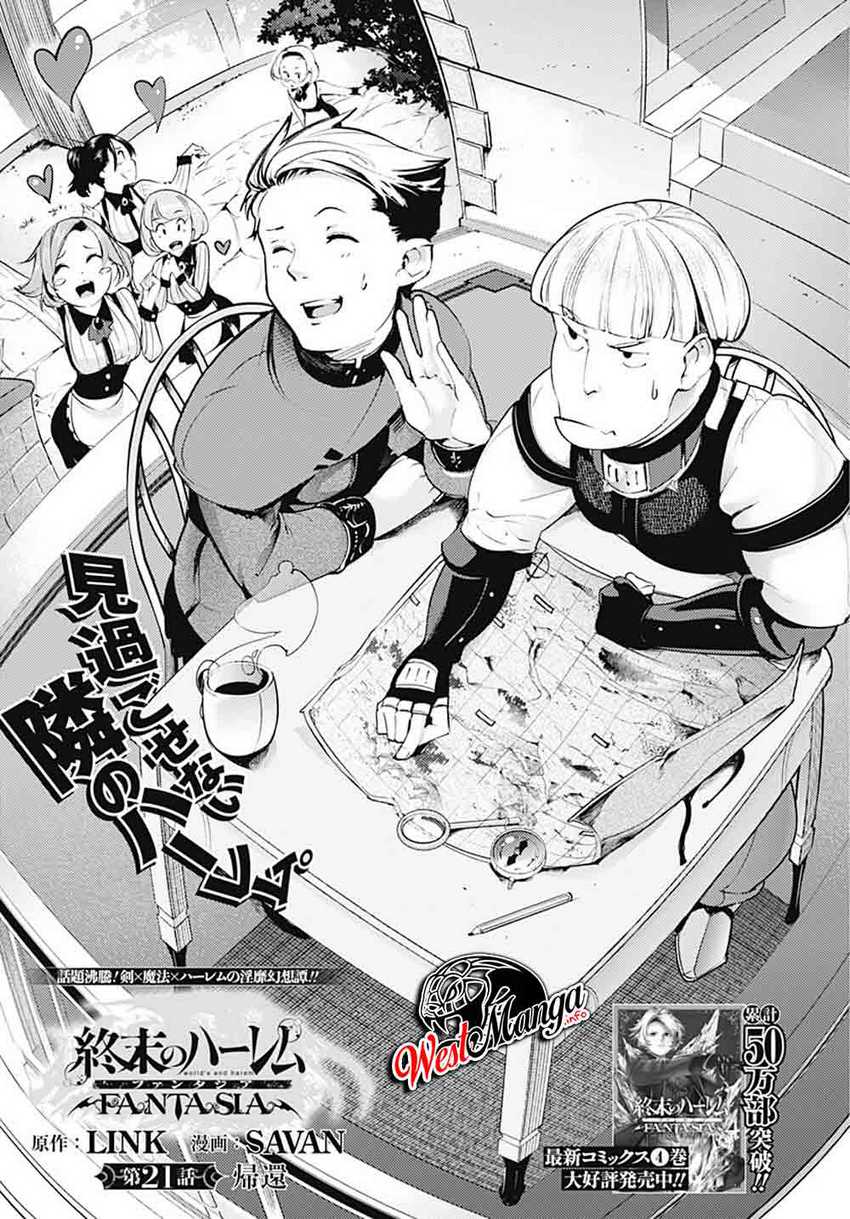 Chapter 21.1 - halaman 3