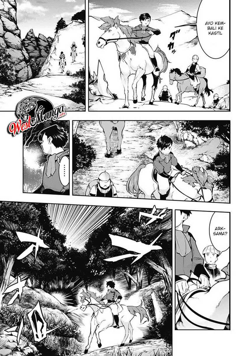 Chapter 21.1 - halaman 8