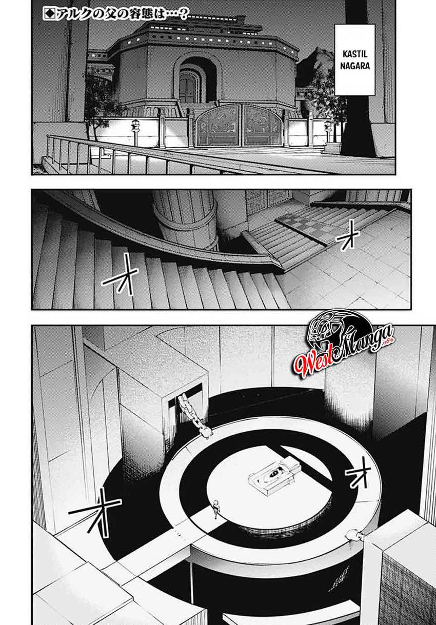 Chapter 21.2 - halaman 3