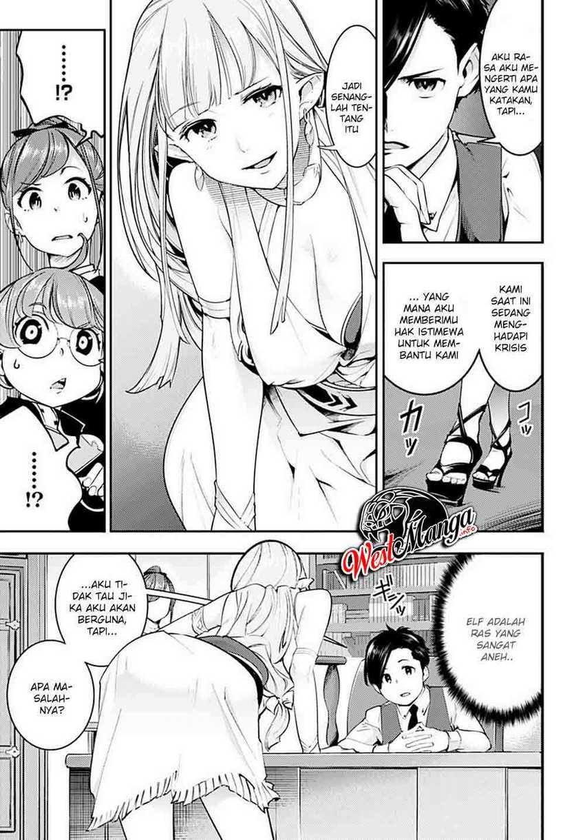Chapter 22.1 - halaman 15