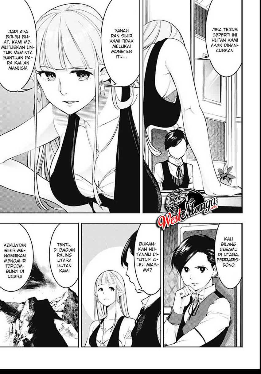 Chapter 22.2 - halaman 12