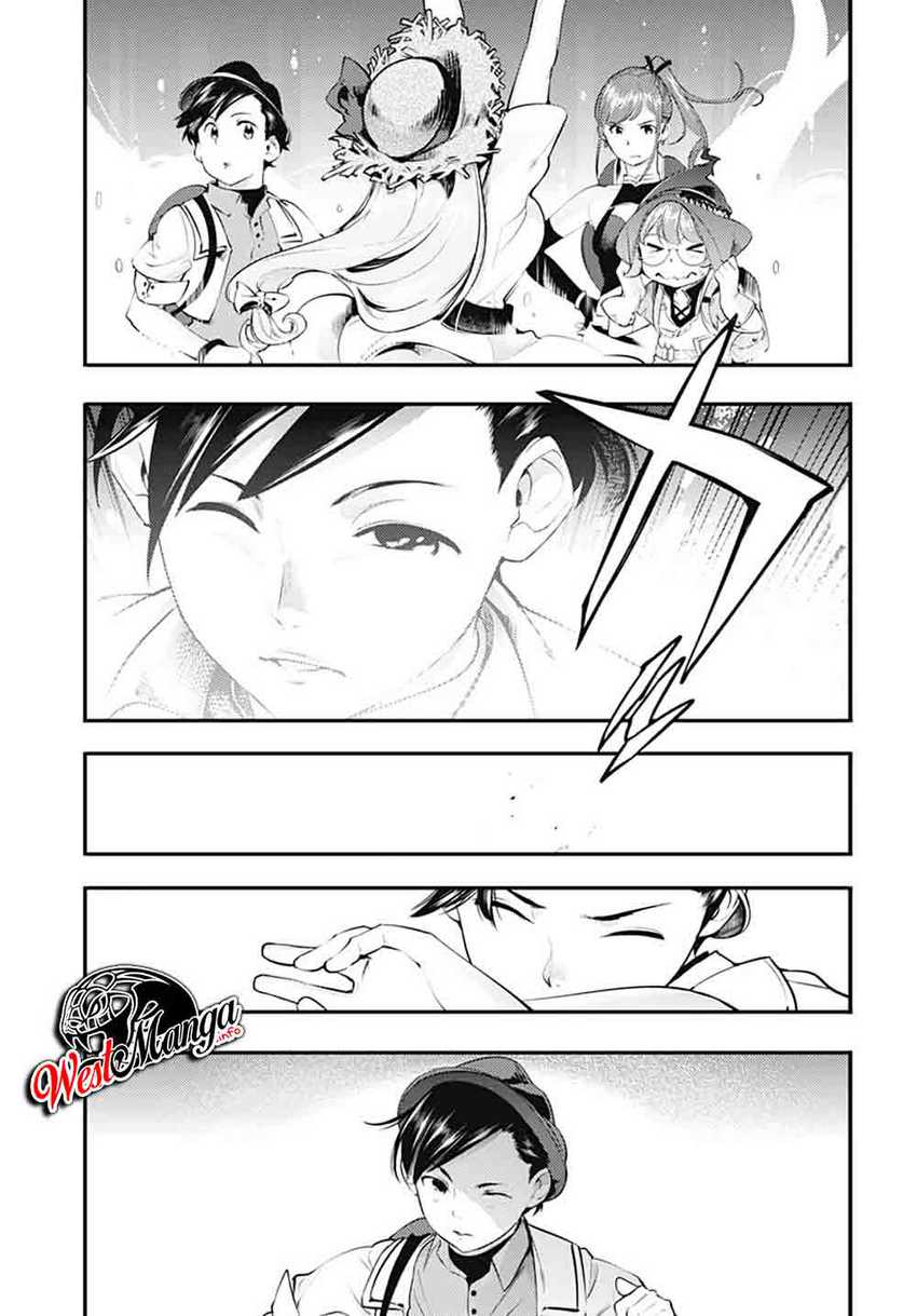 Chapter 23.1 - halaman 17