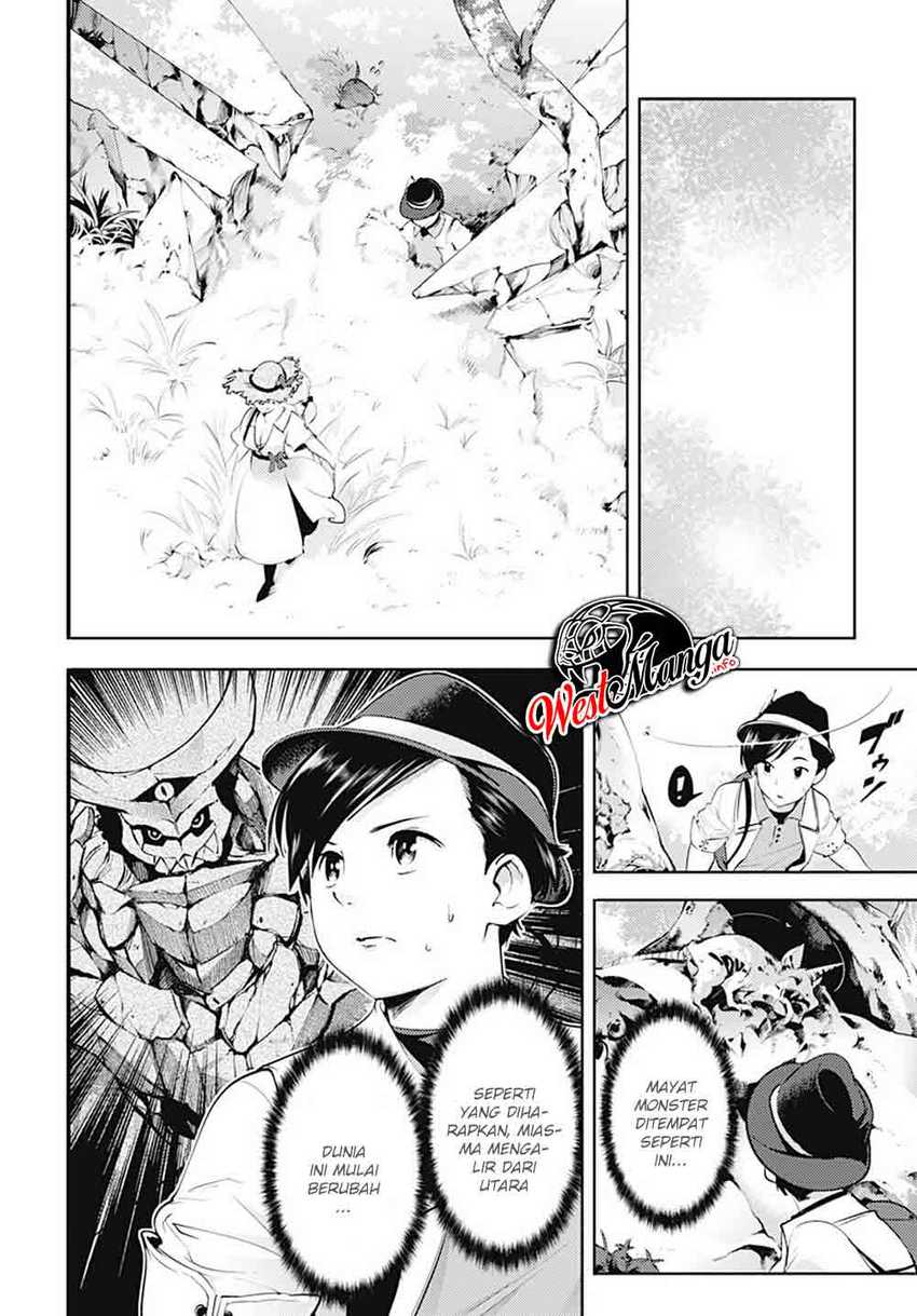 Chapter 23.1 - halaman 7