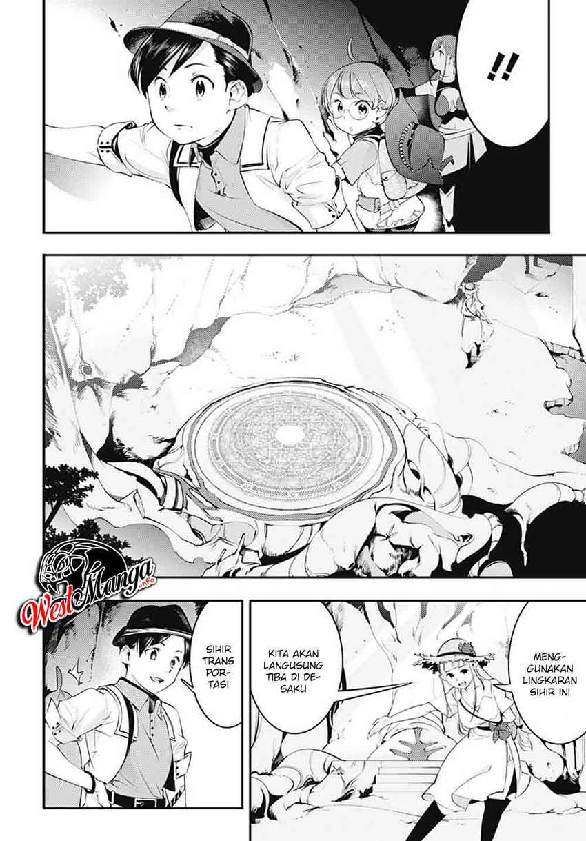 Chapter 23.1 - halaman 9