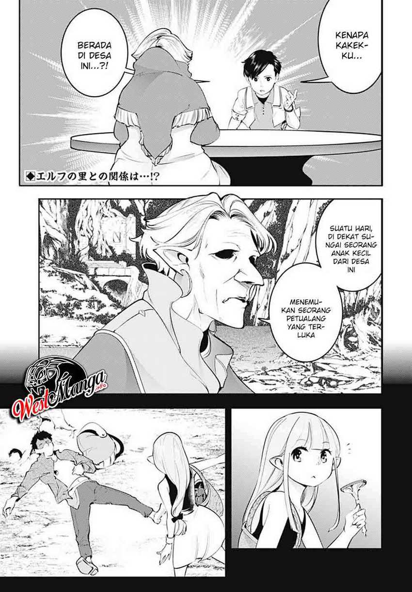 Chapter 23.2 - halaman 3