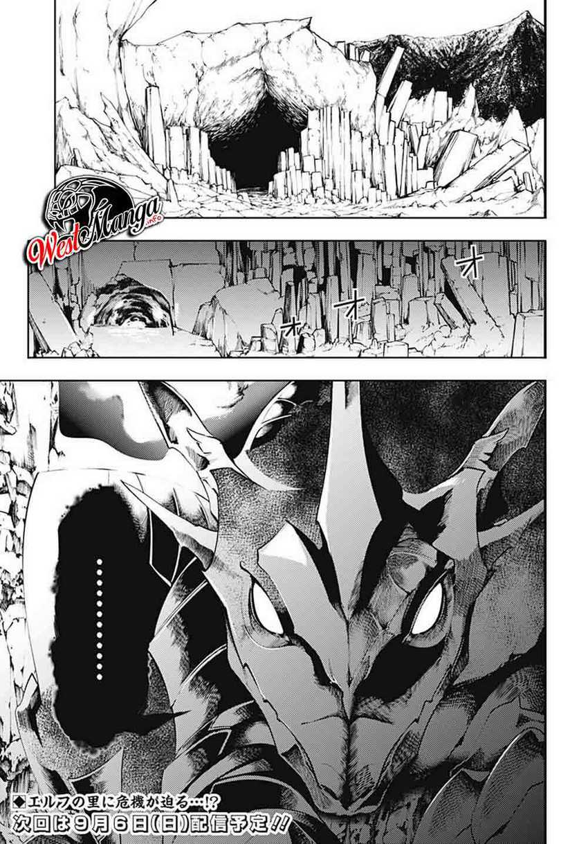 Chapter 23.2 - halaman 22