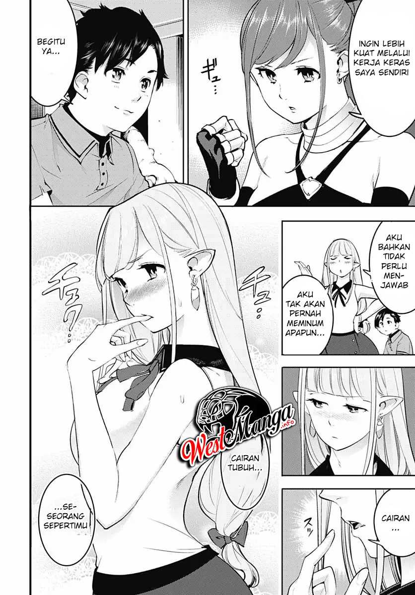 Chapter 24.1 - halaman 28