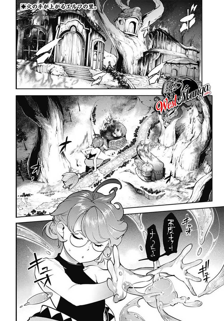 Chapter 25 - halaman 5