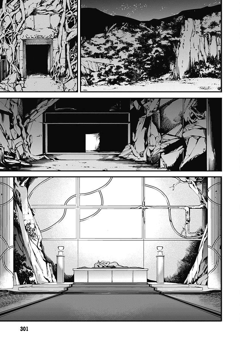 Chapter 3 - halaman 40